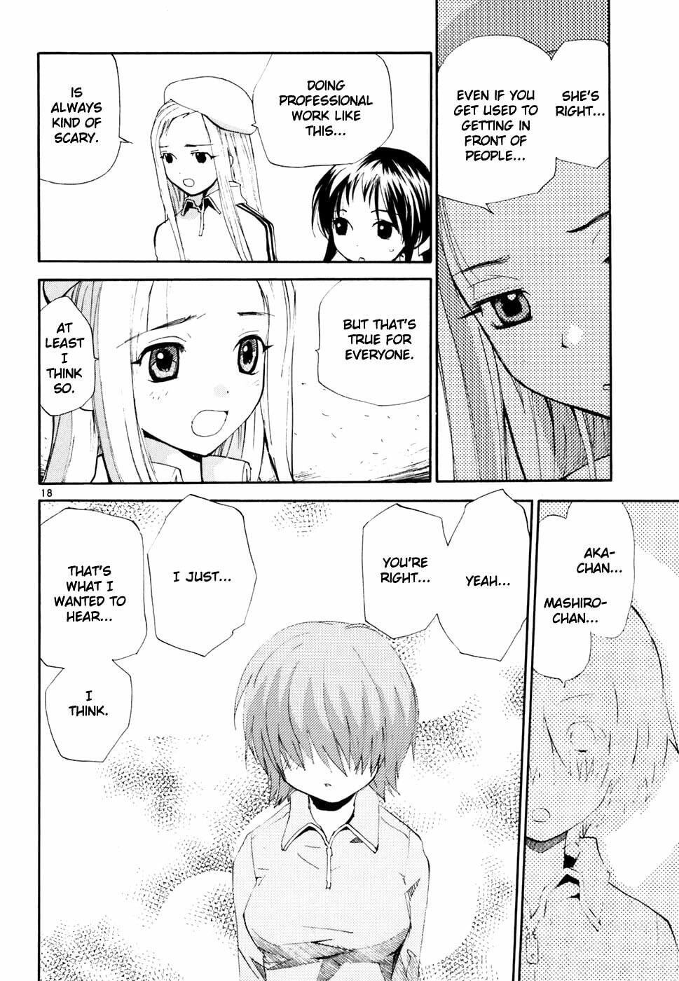 Read Rec chapter 42 image 18 on Lezhin