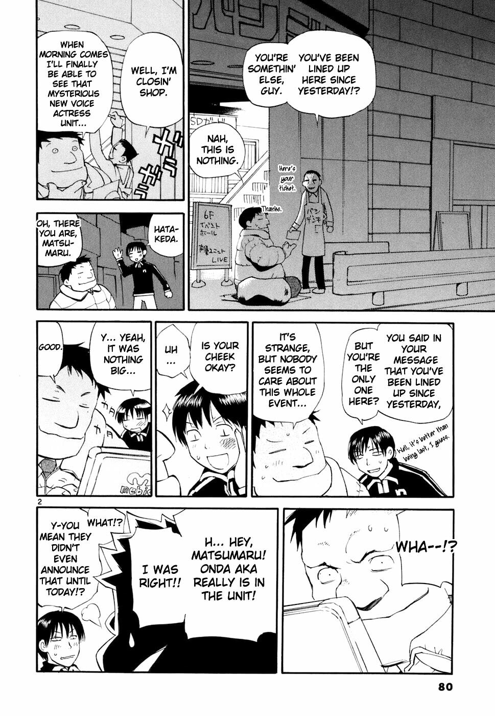 Read Rec chapter 42 image 2 on Lezhin