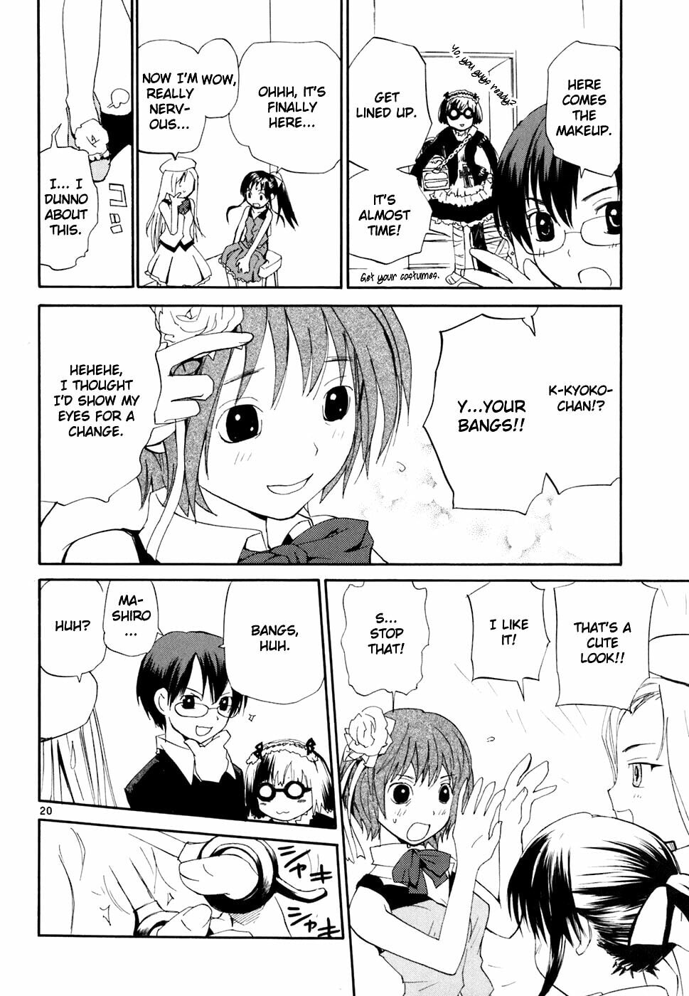 Read Rec chapter 42 image 20 on Lezhin
