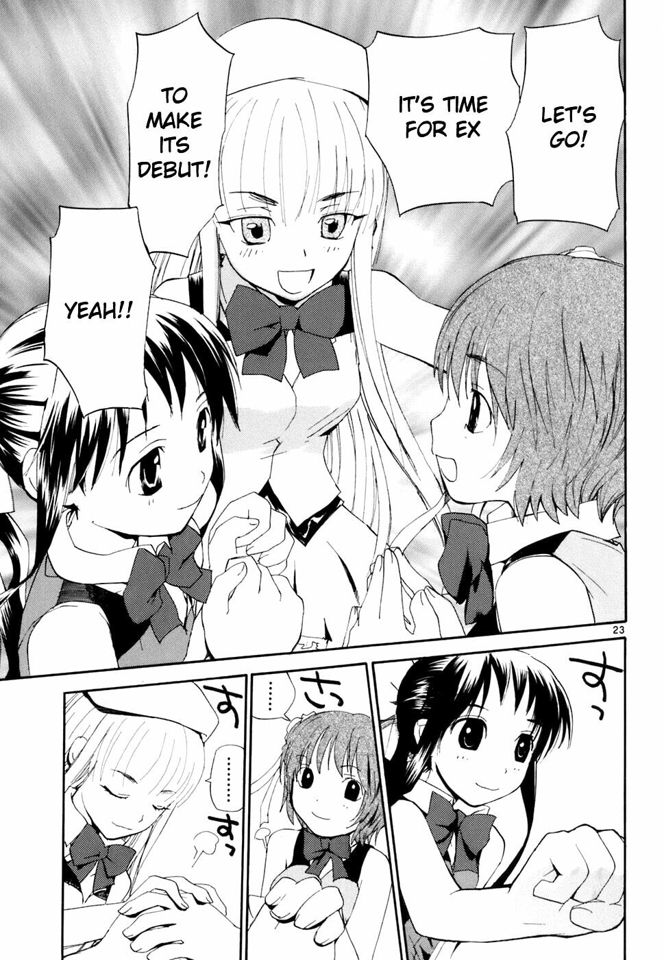 Read Rec chapter 42 image 23 on Lezhin