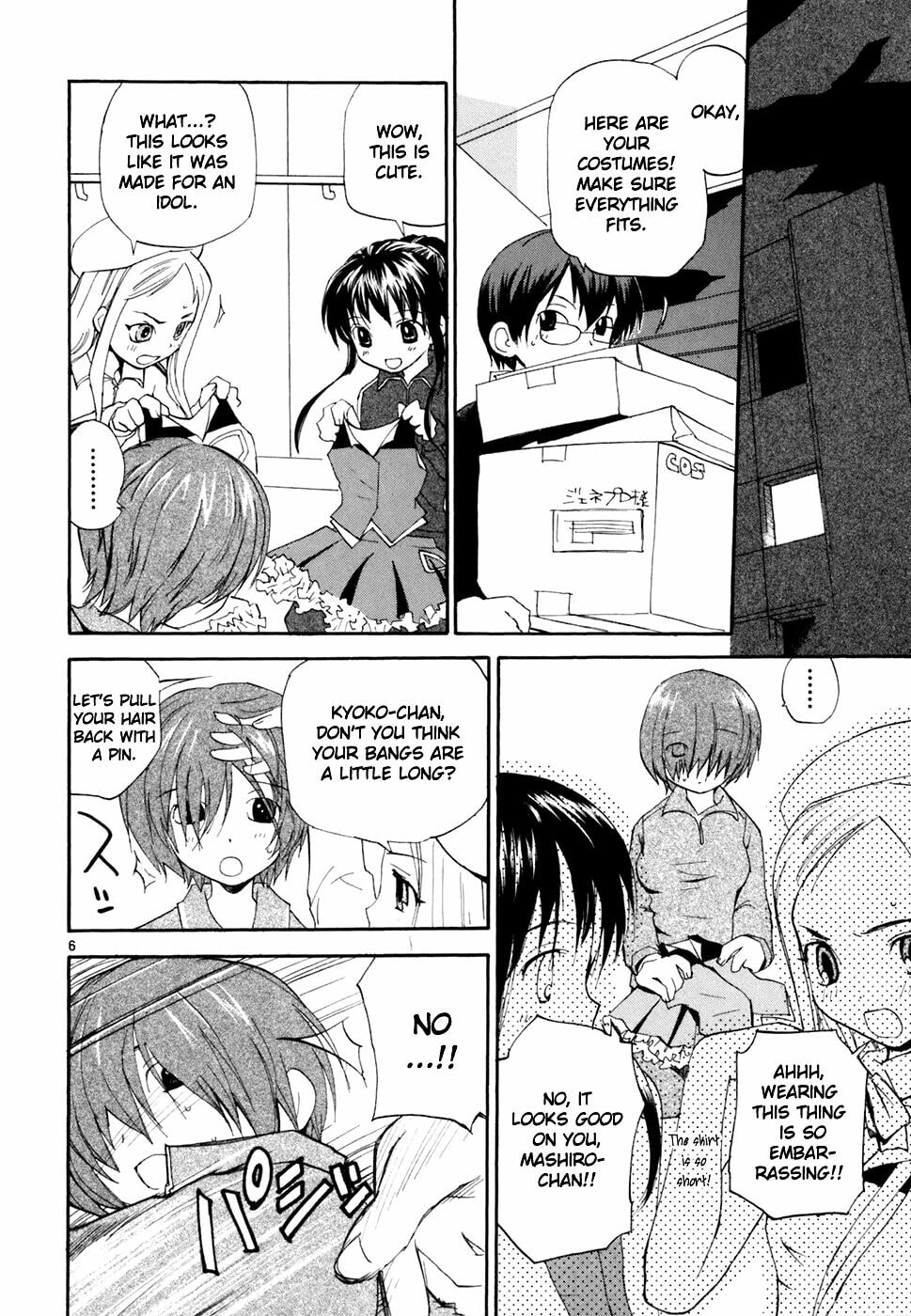 Read Rec chapter 42 image 6 on Lezhin