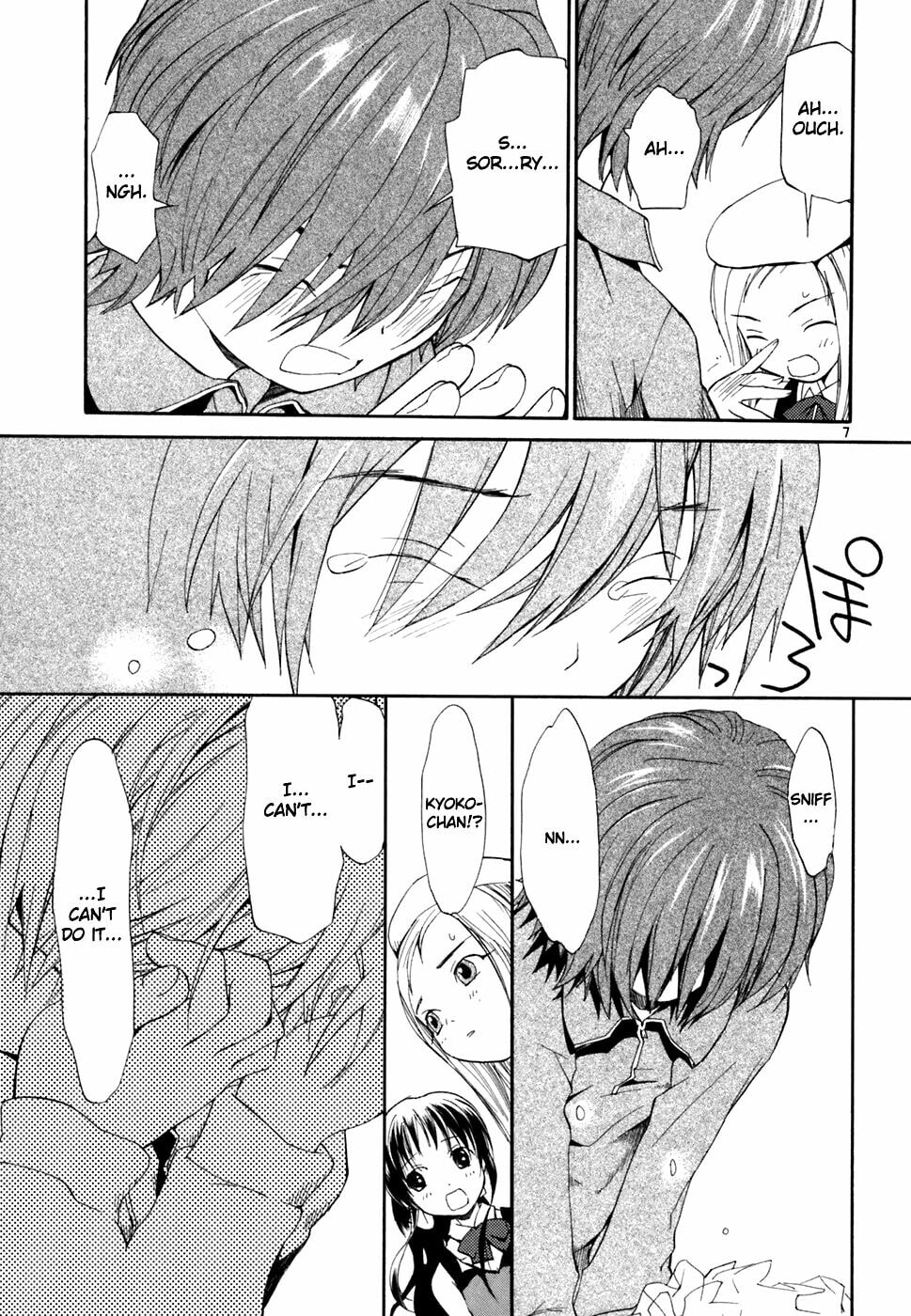 Read Rec chapter 42 image 7 on Lezhin