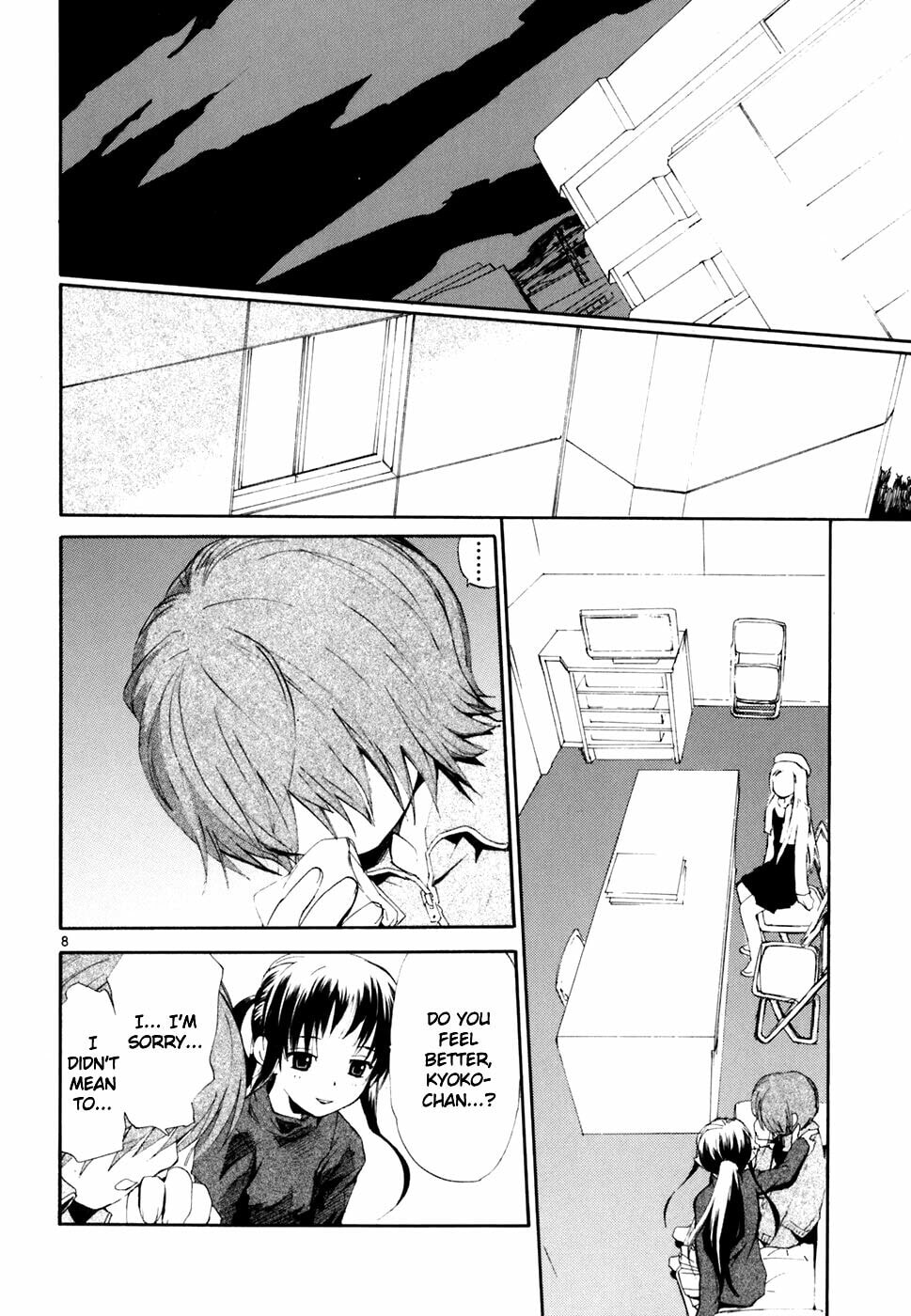Read Rec chapter 42 image 8 on Lezhin