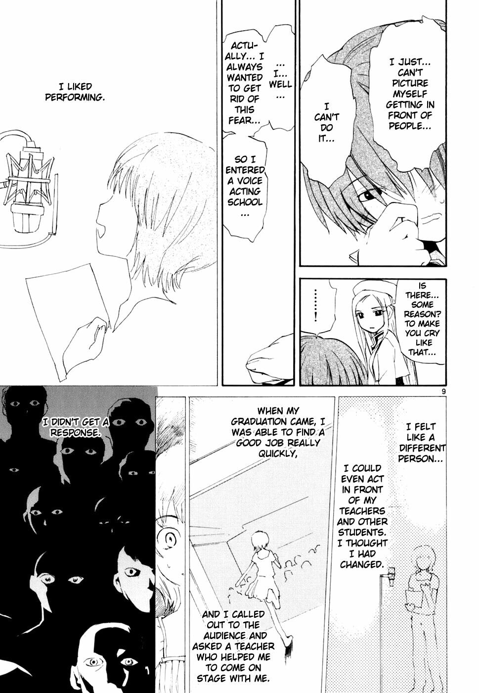 Read Rec chapter 42 image 9 on Lezhin