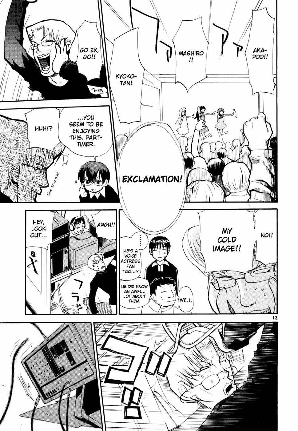 Read Rec chapter 43 image 13 on Lezhin