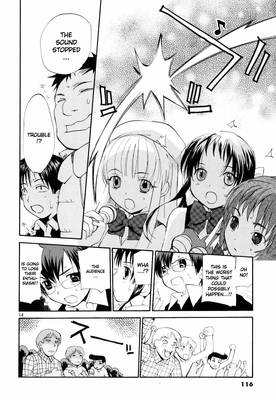 Read Rec chapter 43 image 14 on Lezhin