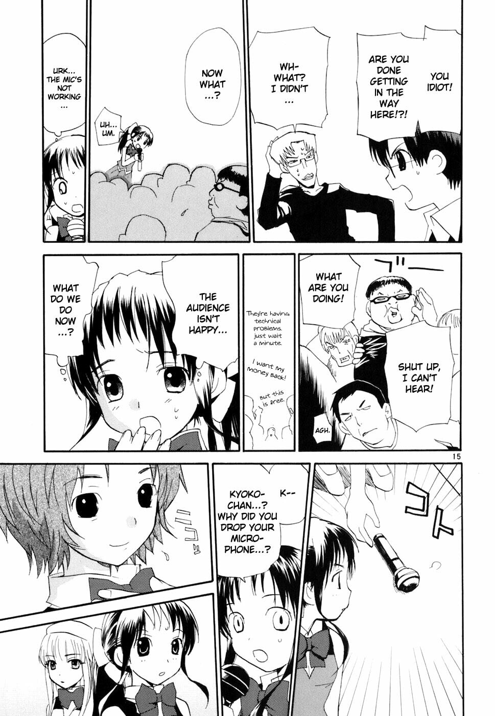 Read Rec chapter 43 image 15 on Lezhin
