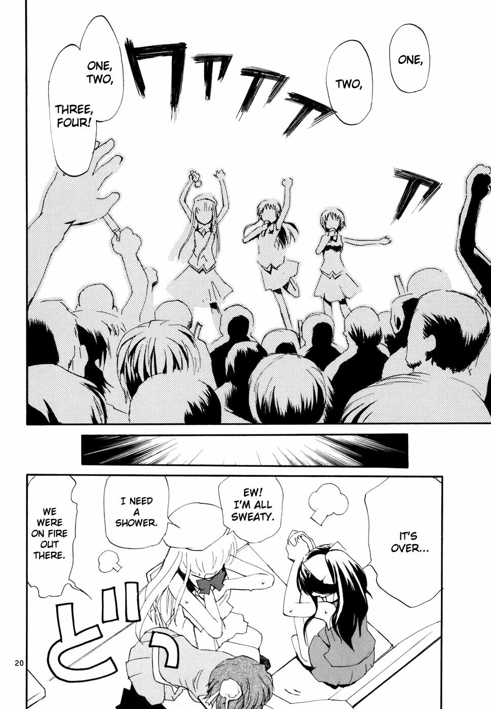 Read Rec chapter 43 image 20 on Lezhin