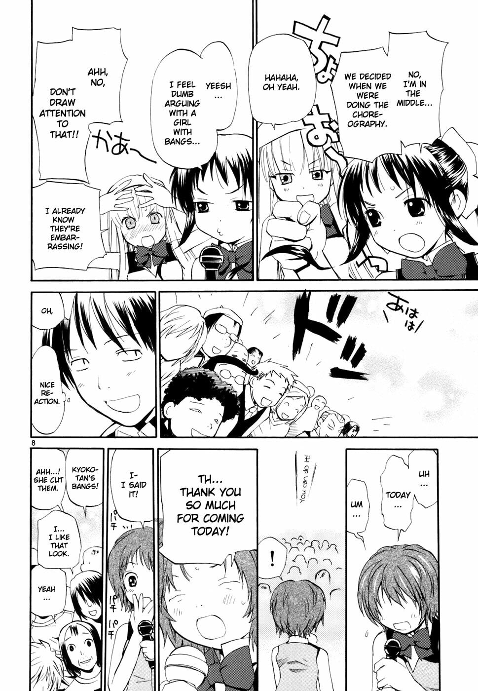 Read Rec chapter 43 image 8 on Lezhin