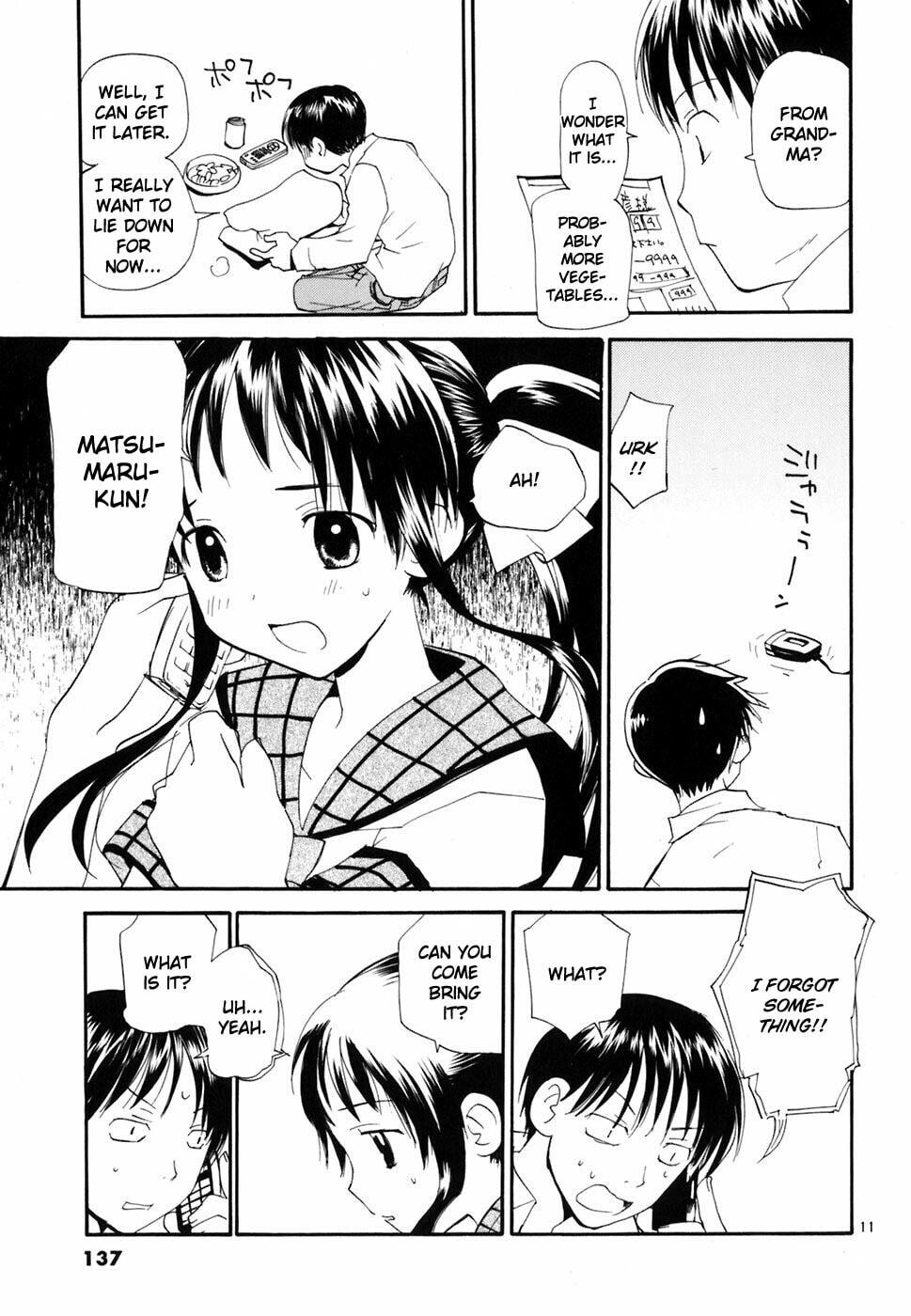 Read Rec chapter 44 image 11 on Lezhin