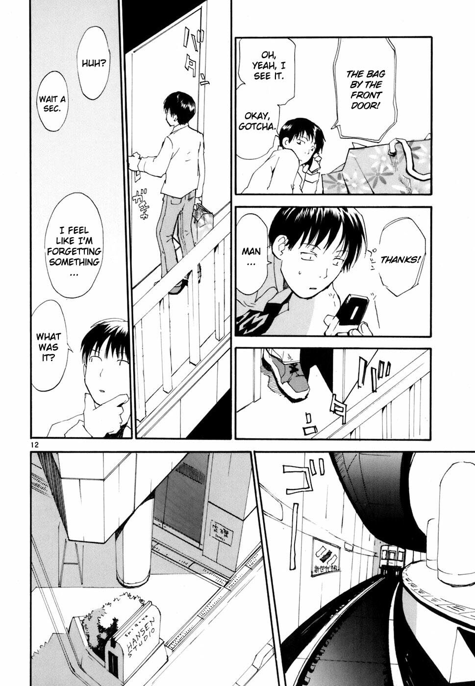 Read Rec chapter 44 image 12 on Lezhin