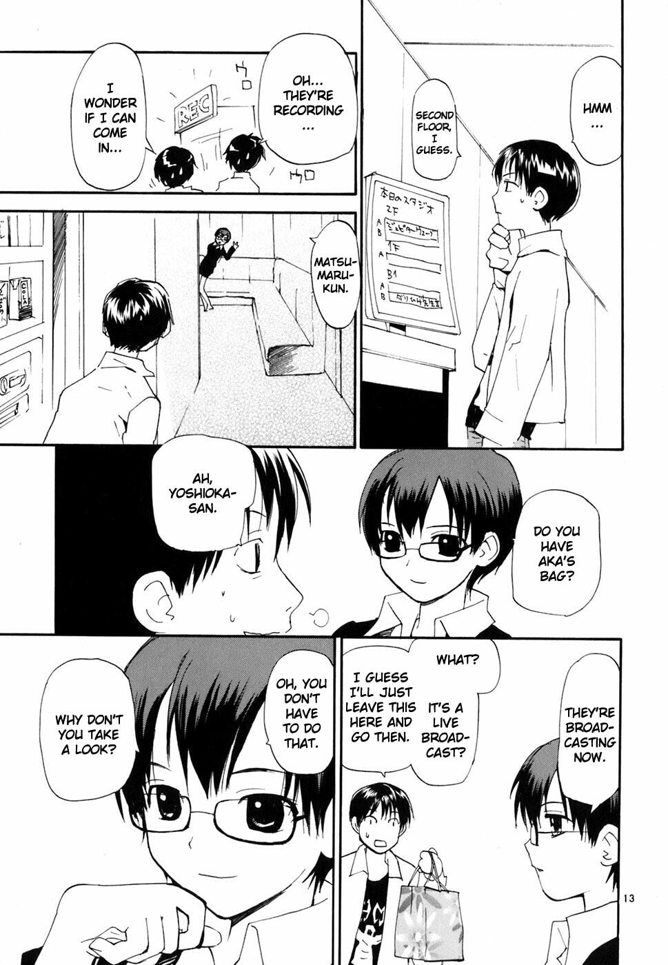 Read Rec chapter 44 image 13 on Lezhin