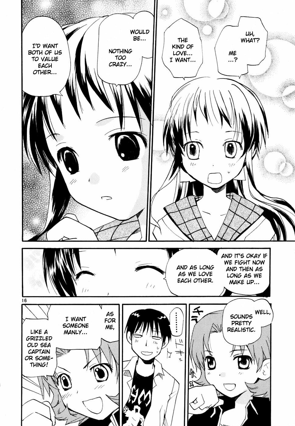Read Rec chapter 44 image 16 on Lezhin