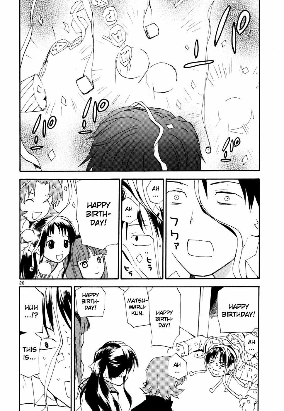 Read Rec chapter 44 image 20 on Lezhin