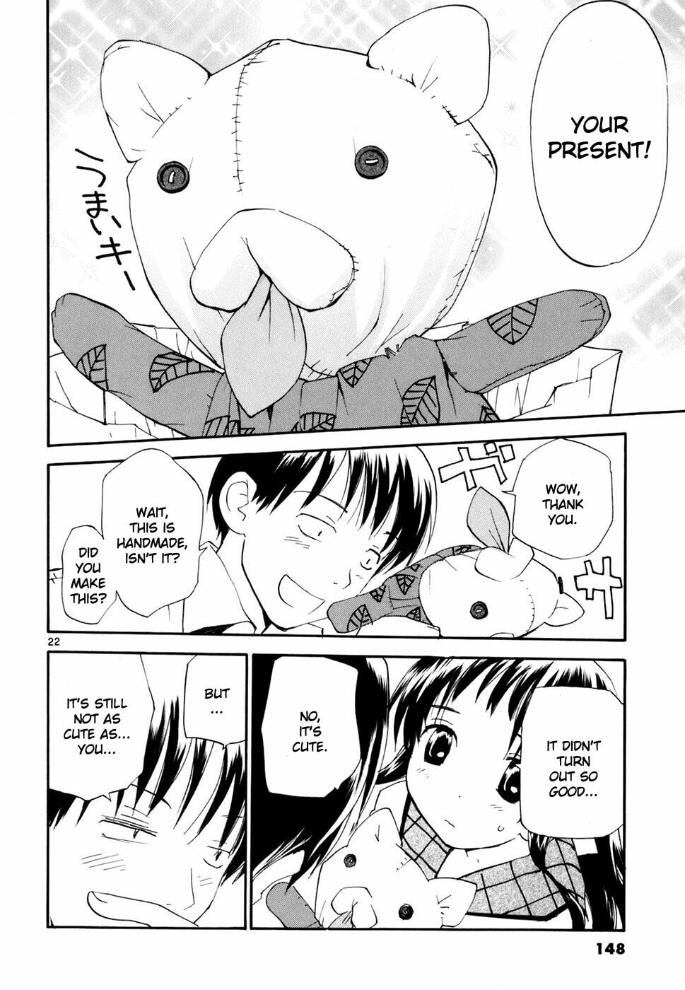 Read Rec chapter 44 image 22 on Lezhin