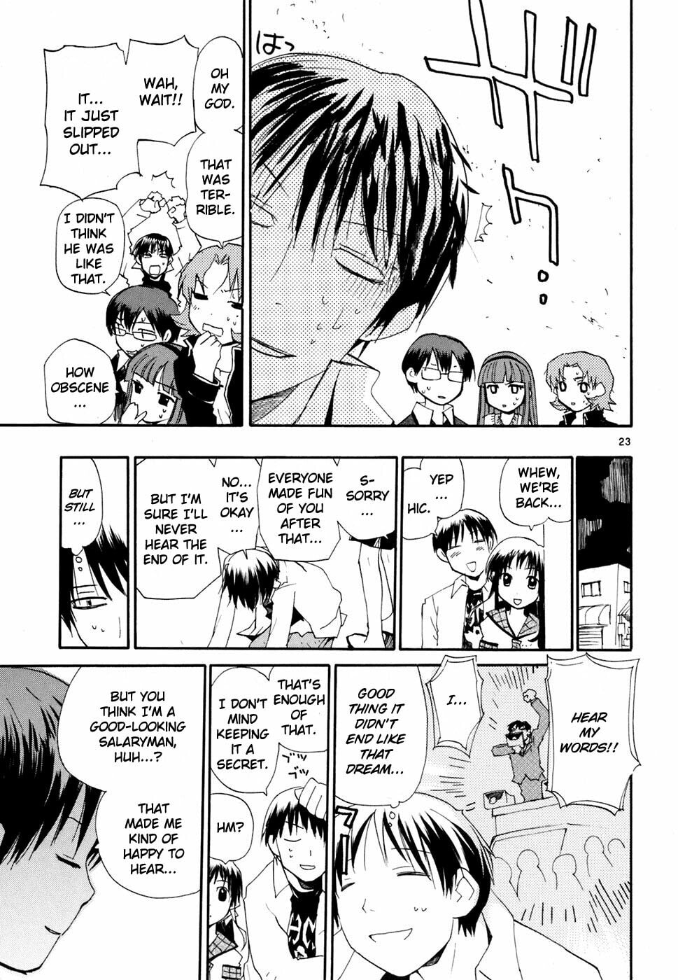 Read Rec chapter 44 image 23 on Lezhin