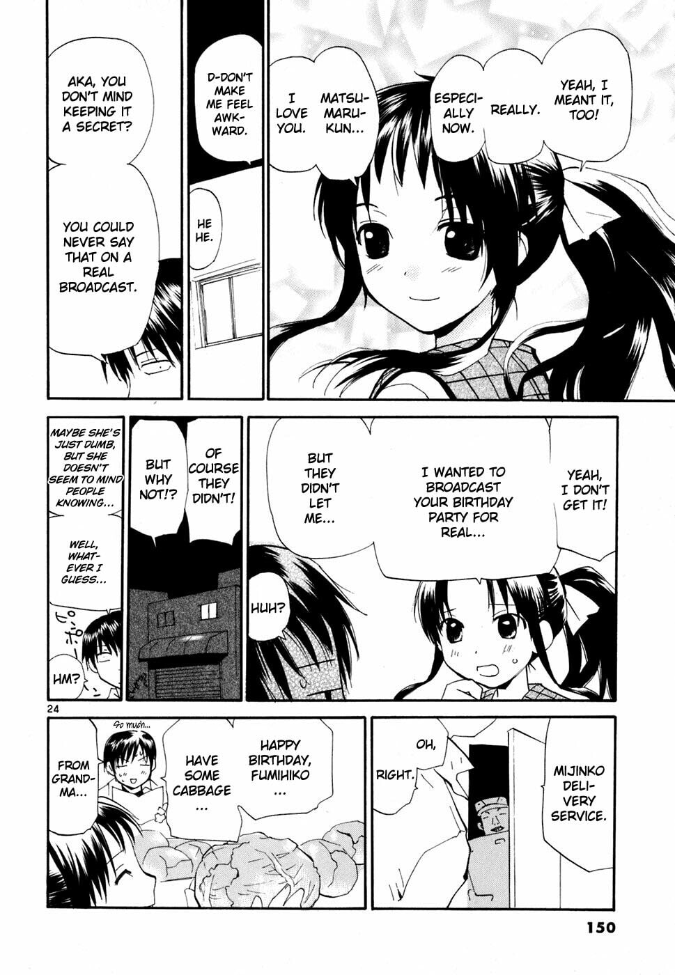 Read Rec chapter 44 image 24 on Lezhin