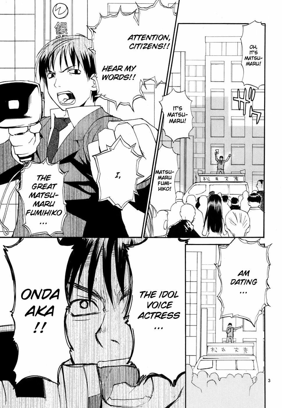 Read Rec chapter 44 image 3 on Lezhin