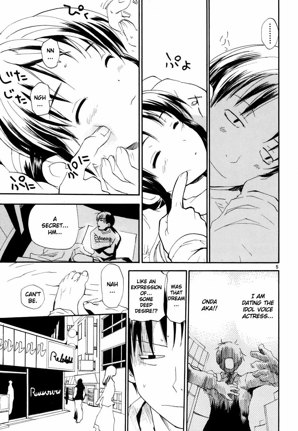 Read Rec chapter 44 image 5 on Lezhin