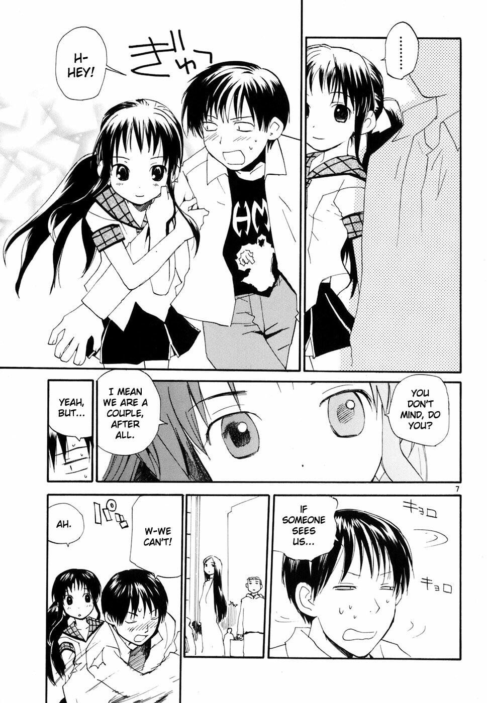Read Rec chapter 44 image 7 on Lezhin