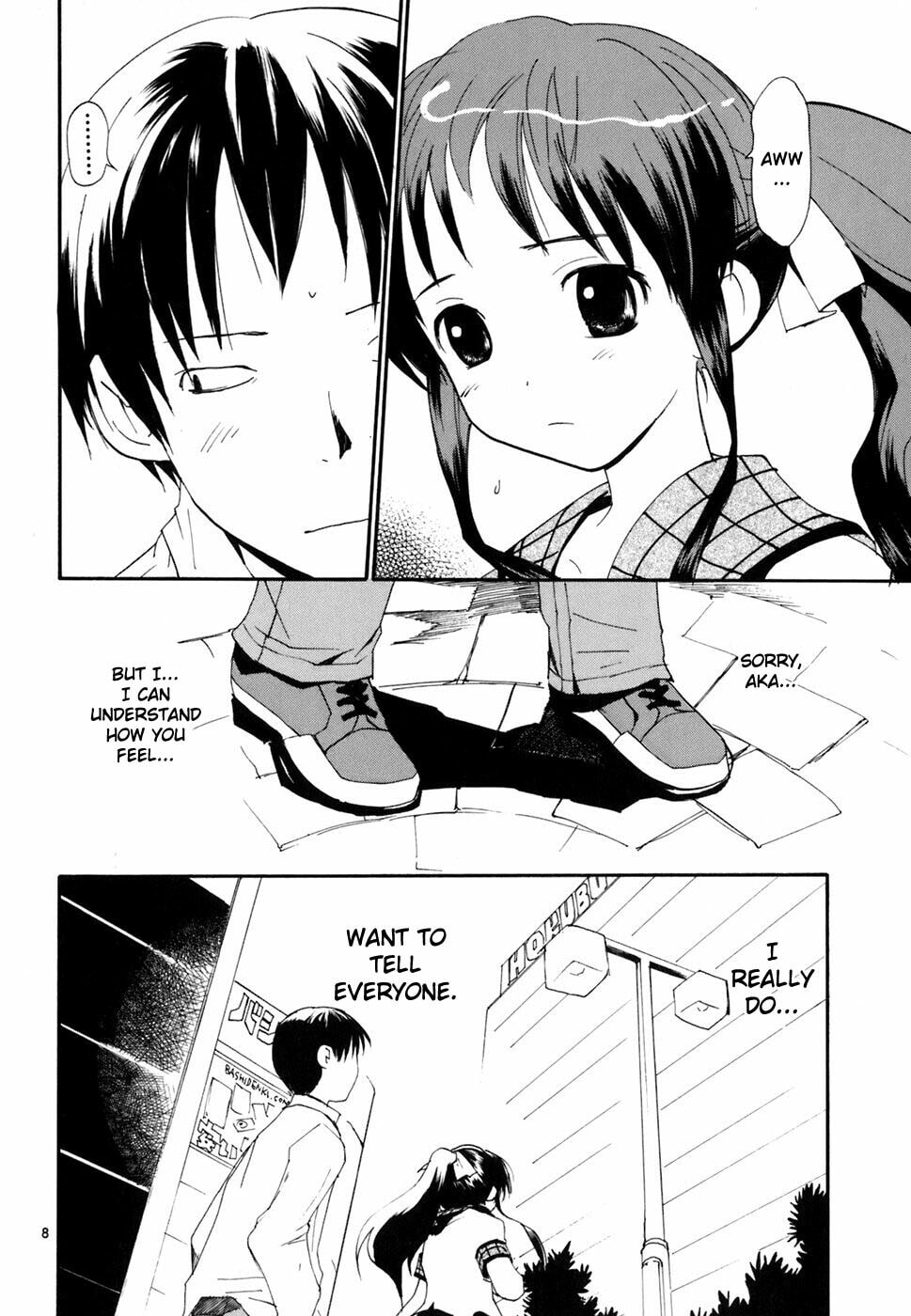 Read Rec chapter 44 image 8 on Lezhin