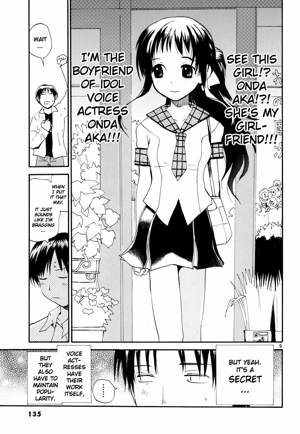 Read Rec chapter 44 image 9 on Lezhin