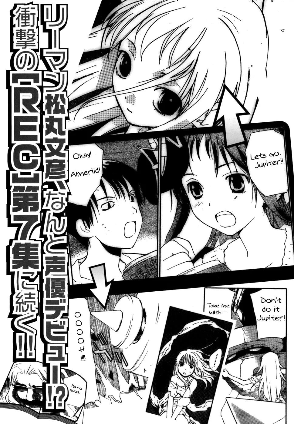 Read Rec chapter 45 image 11 on Lezhin