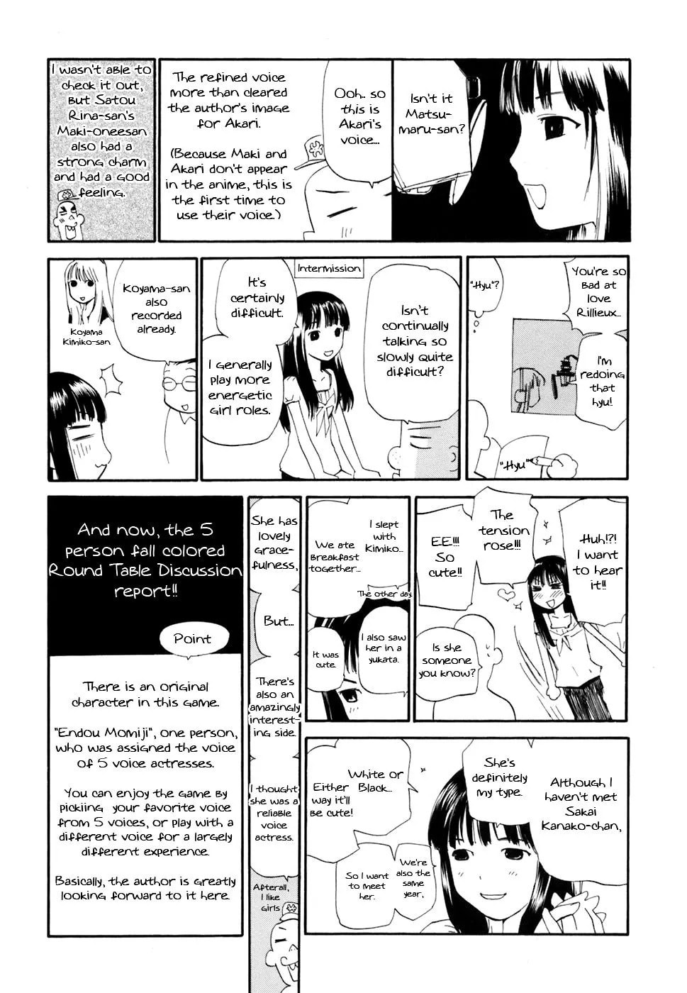 Read Rec chapter 45 image 2 on Lezhin