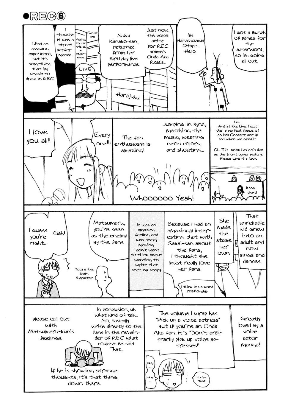Read Rec chapter 45 image 5 on Lezhin