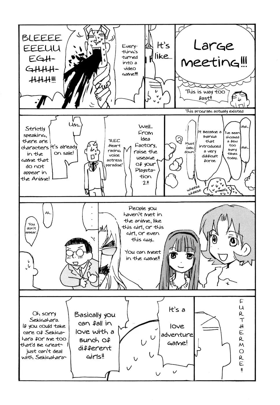 Read Rec chapter 45 image 6 on Lezhin