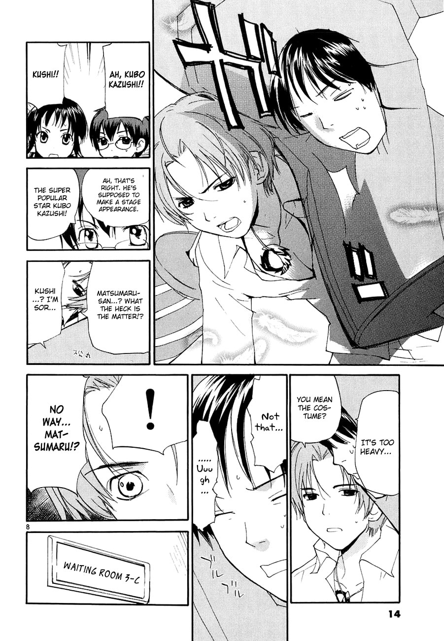 Read Rec chapter 46.1 image 13 on Lezhin