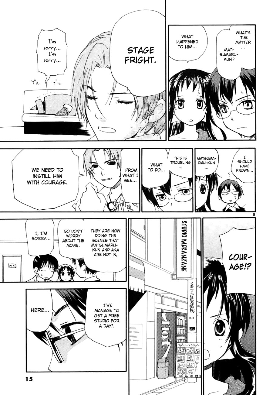 Read Rec chapter 46.1 image 14 on Lezhin