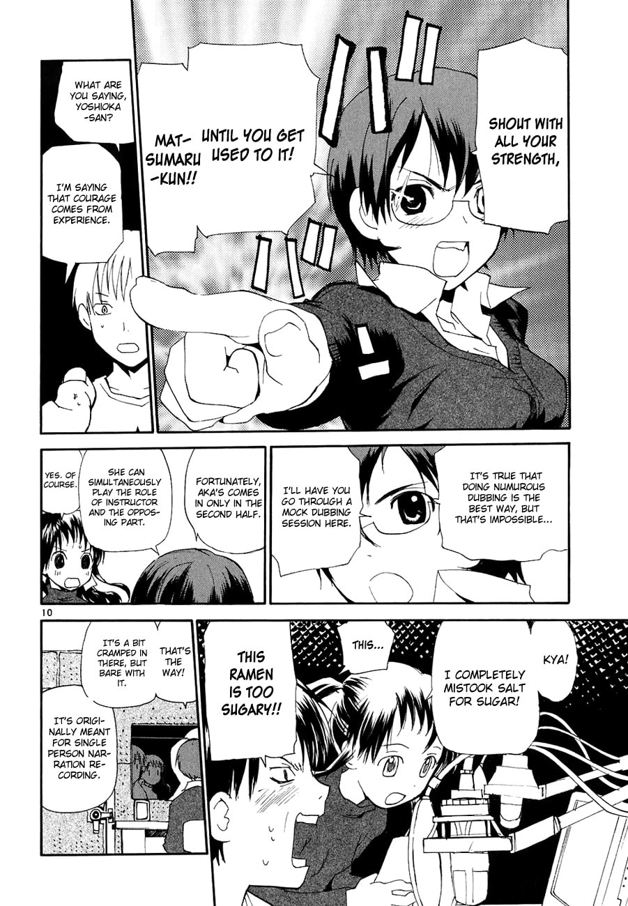 Read Rec chapter 46.1 image 15 on Lezhin