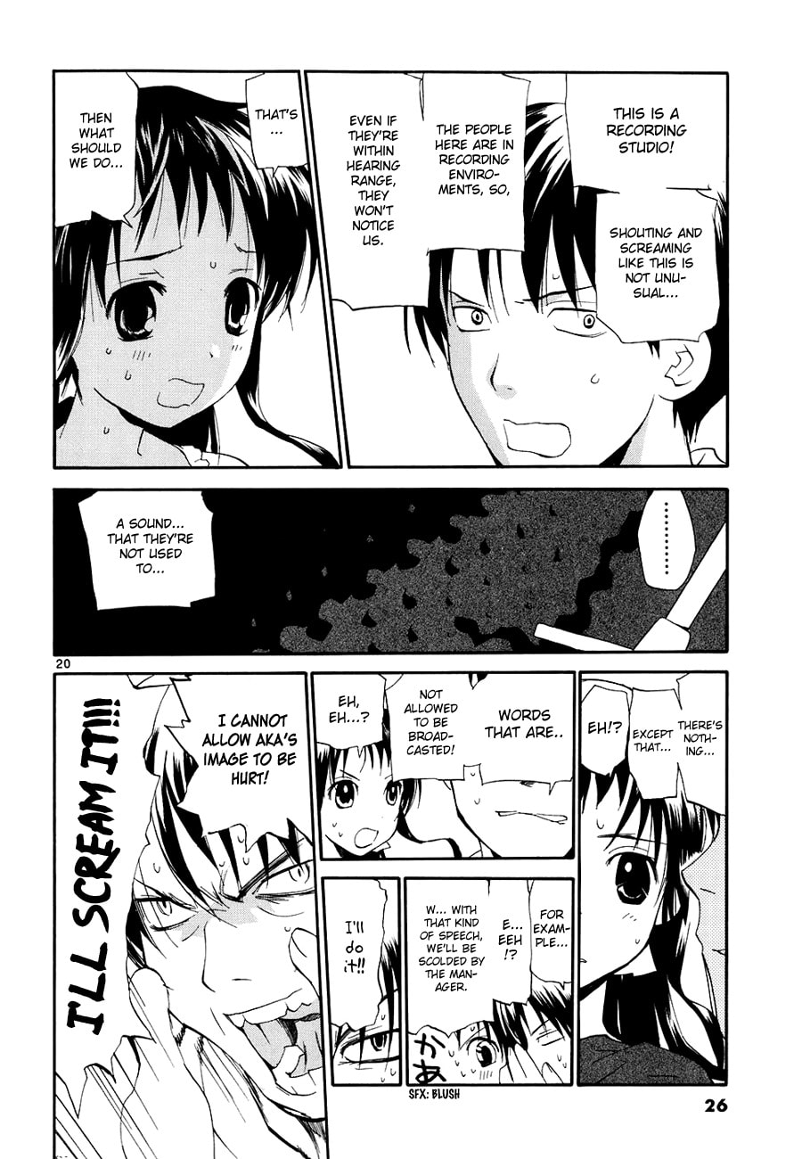 Read Rec chapter 46.1 image 25 on Lezhin