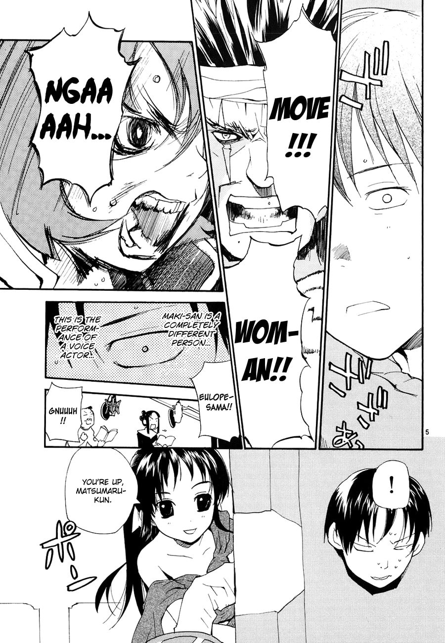 Read Rec chapter 46 image 10 on Lezhin