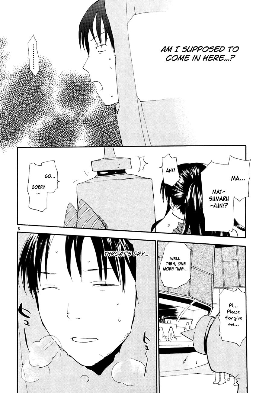 Read Rec chapter 46 image 11 on Lezhin