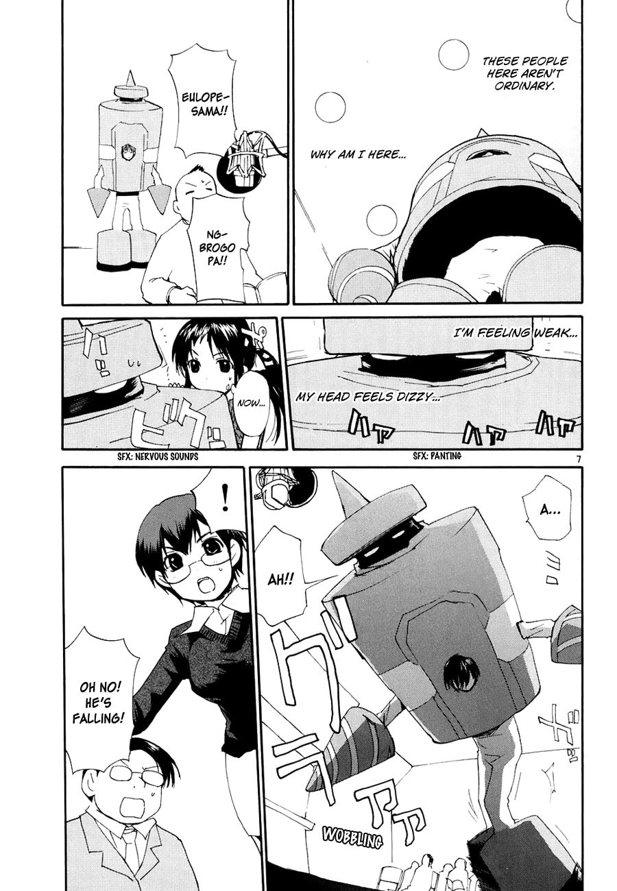 Read Rec chapter 46 image 12 on Lezhin