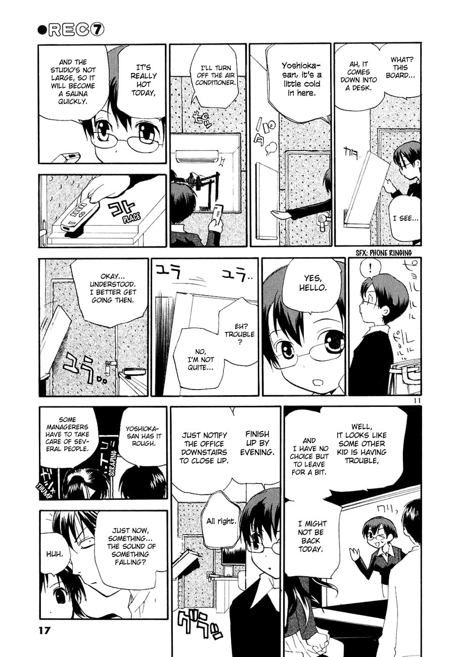 Read Rec chapter 46 image 16 on Lezhin