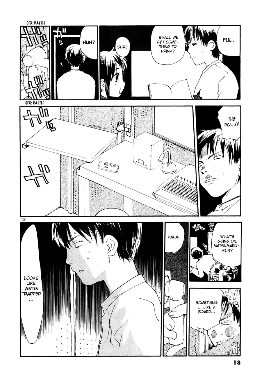 Read Rec chapter 46 image 17 on Lezhin