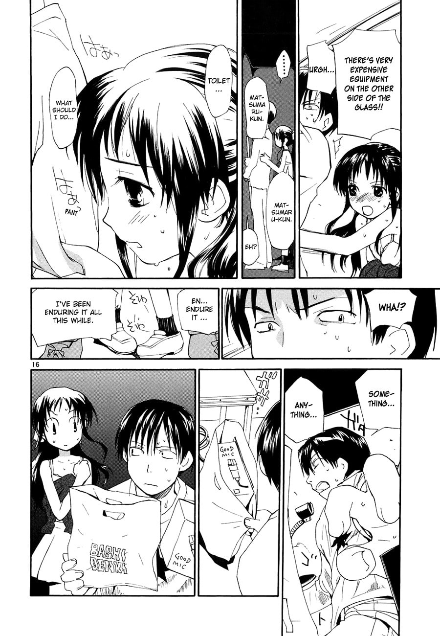 Read Rec chapter 46 image 21 on Lezhin