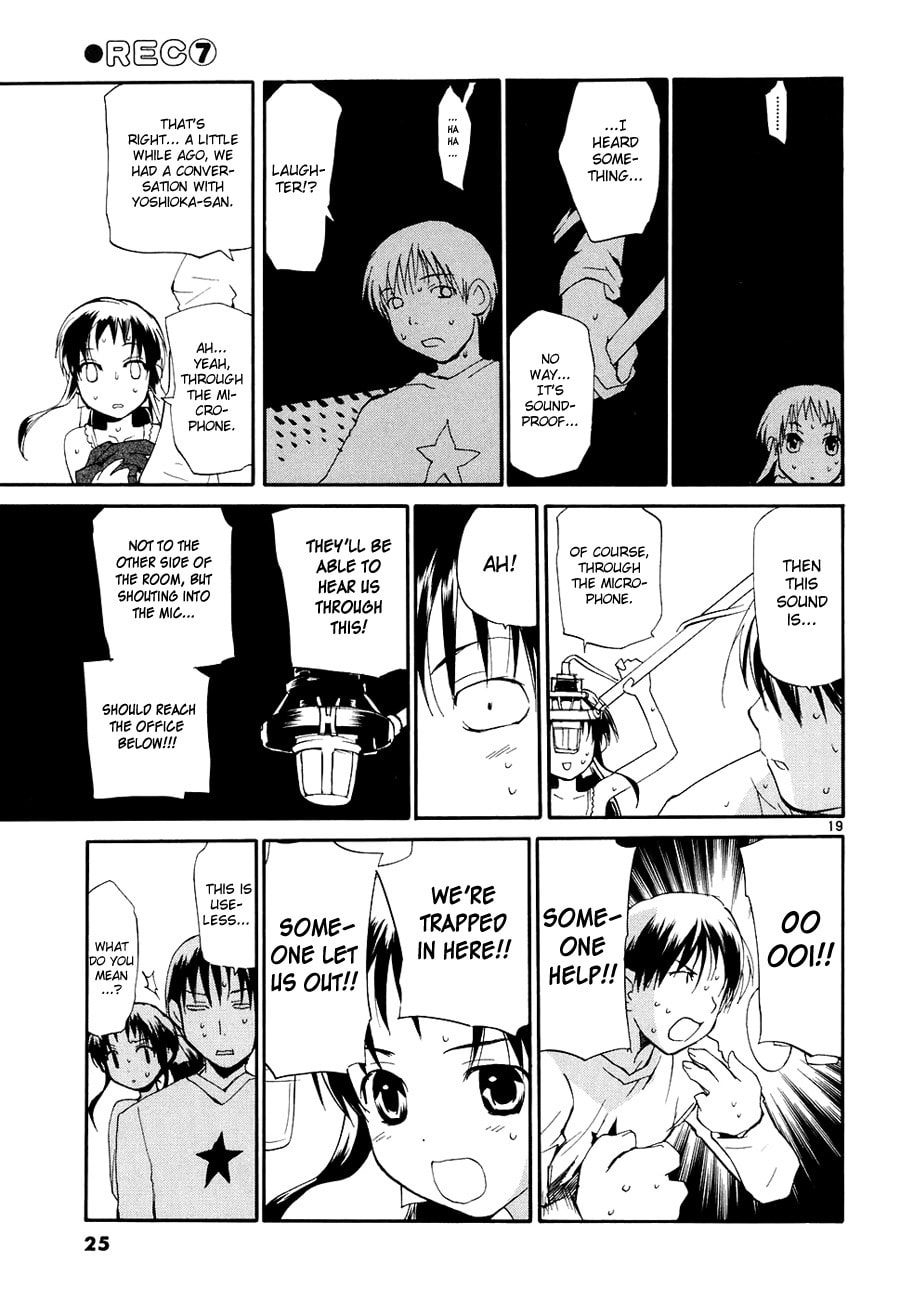 Read Rec chapter 46 image 24 on Lezhin