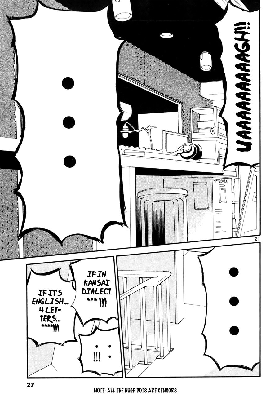 Read Rec chapter 46 image 26 on Lezhin
