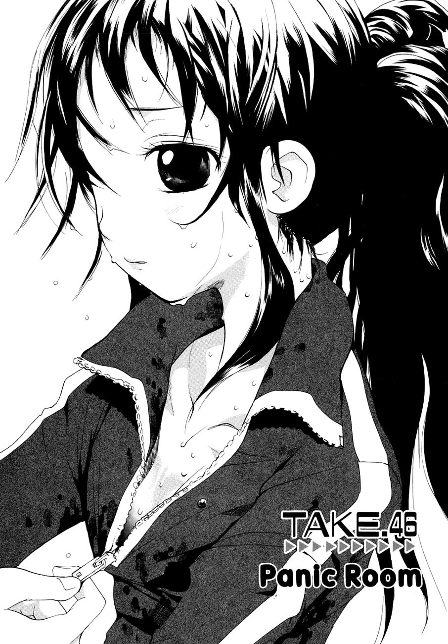 Read Rec chapter 46 image 6 on Lezhin