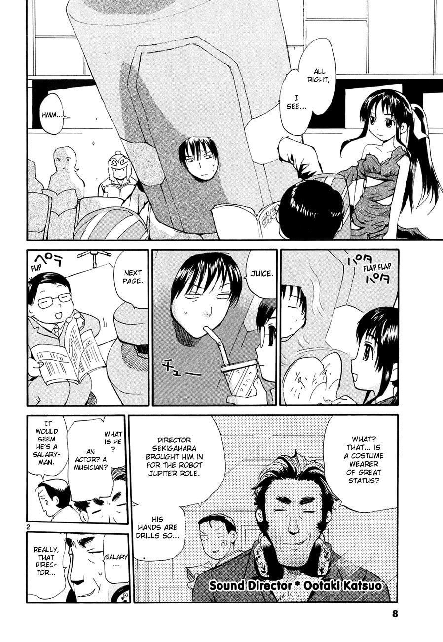 Read Rec chapter 46 image 7 on Lezhin