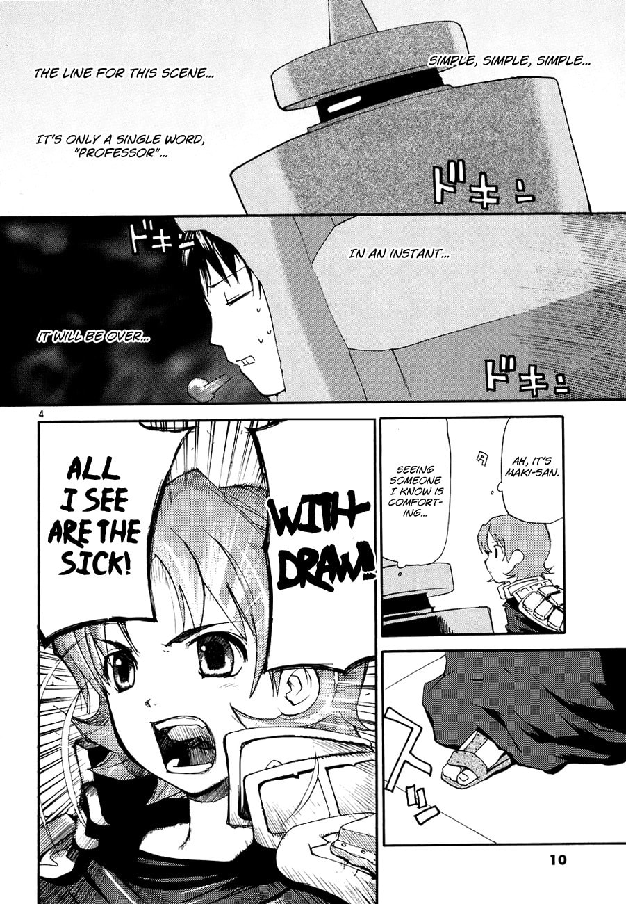 Read Rec chapter 46 image 9 on Lezhin