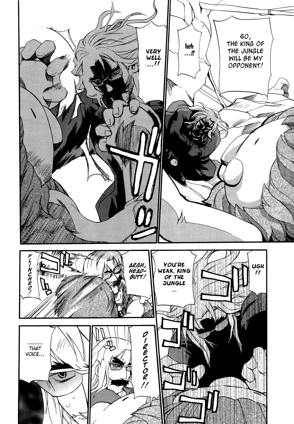 Read Rec chapter 47.1 image 16 on Lezhin