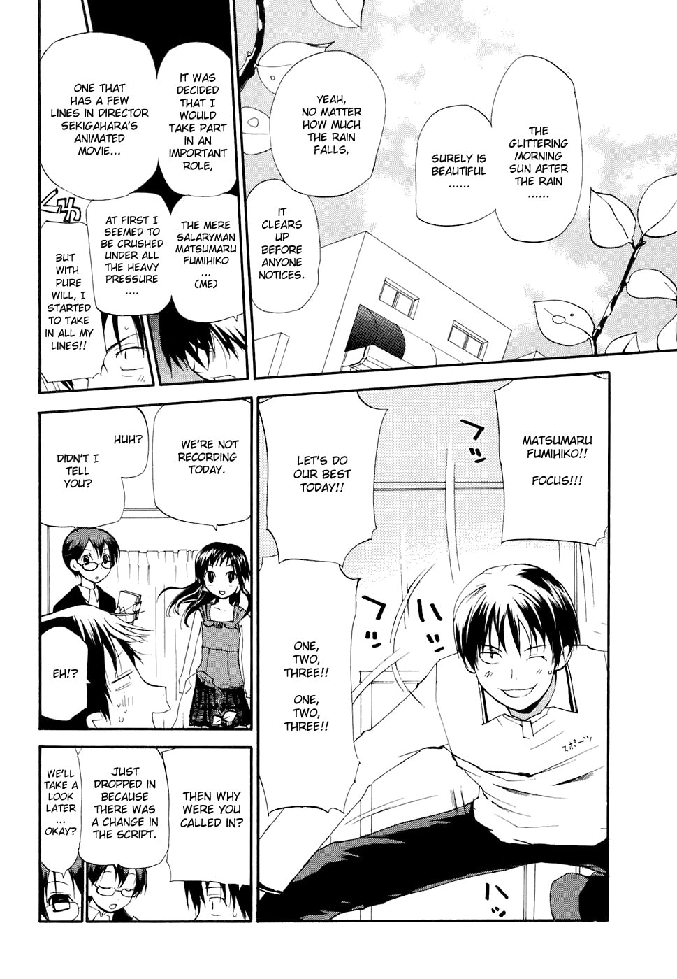 Read Rec chapter 47.1 image 2 on Lezhin