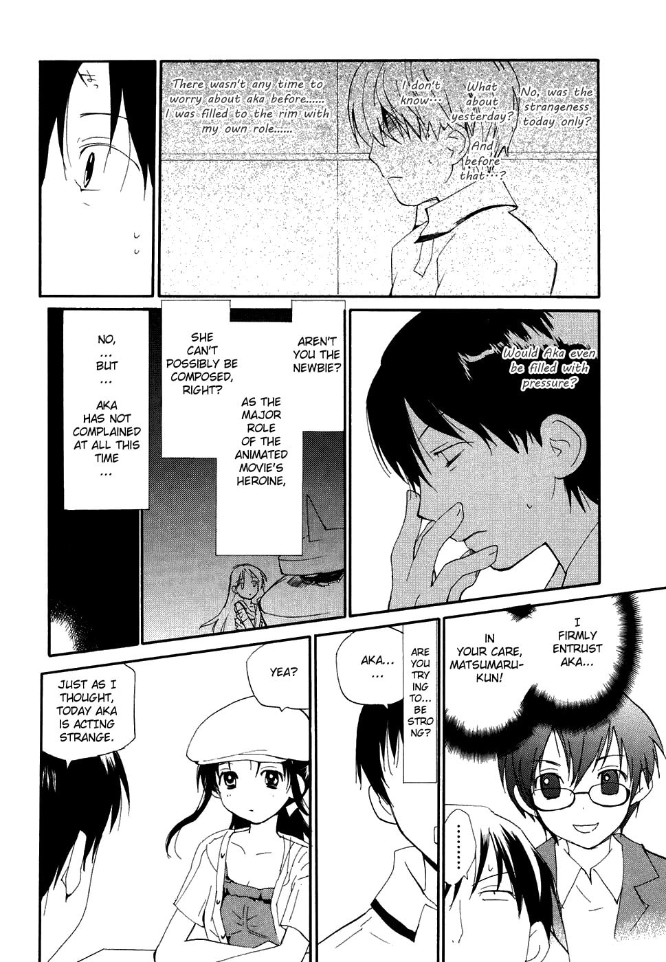 Read Rec chapter 47 image 10 on Lezhin