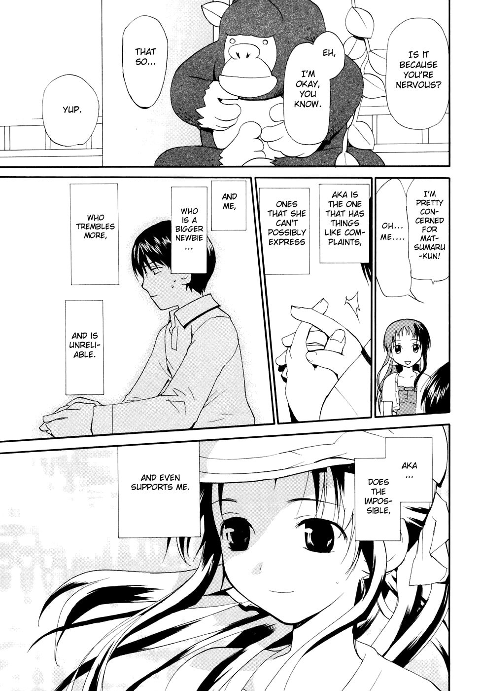Read Rec chapter 47 image 11 on Lezhin
