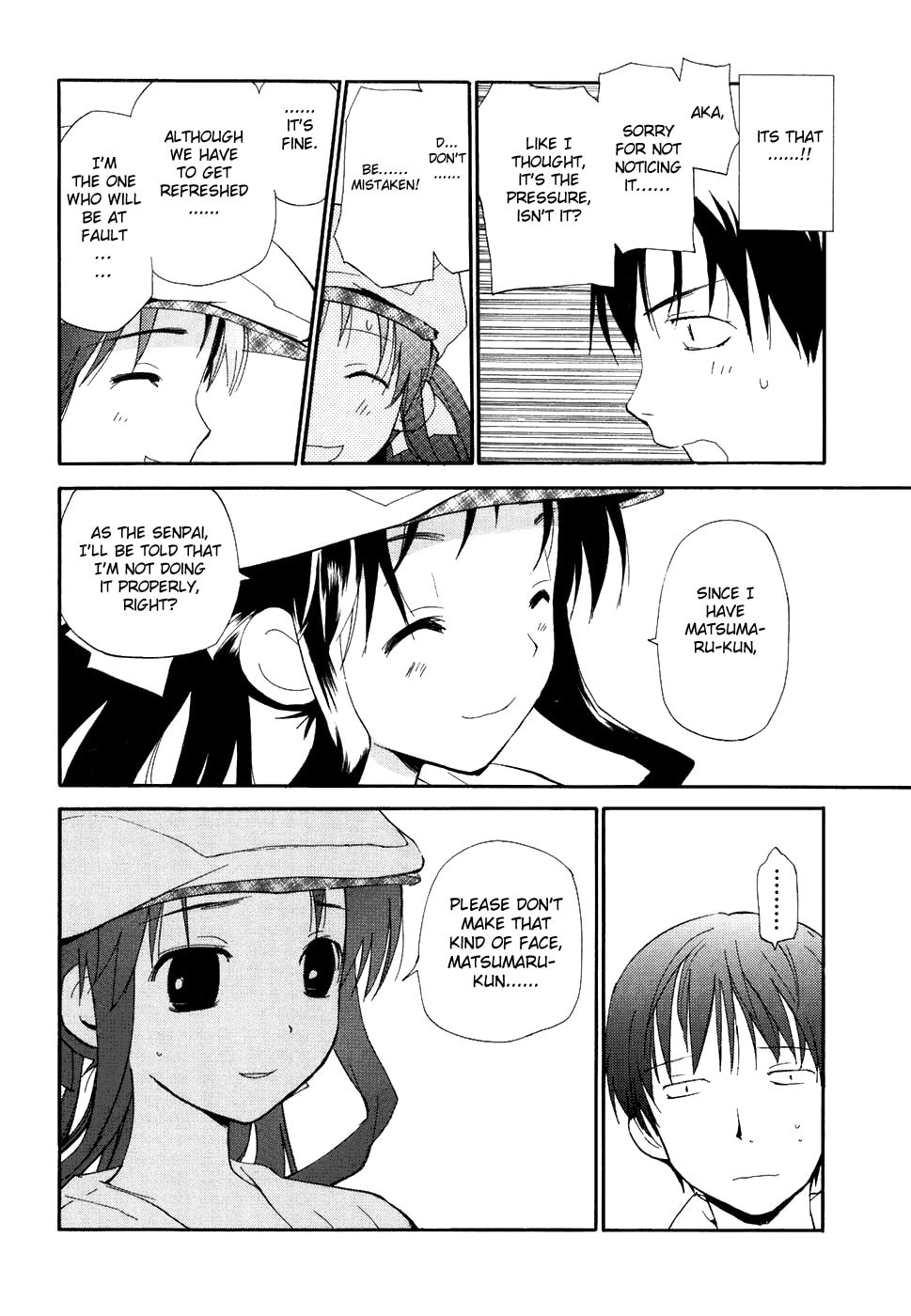 Read Rec chapter 47 image 12 on Lezhin